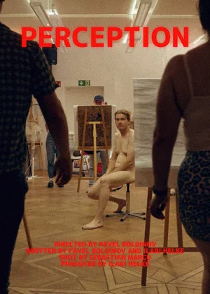 Постер: Perception