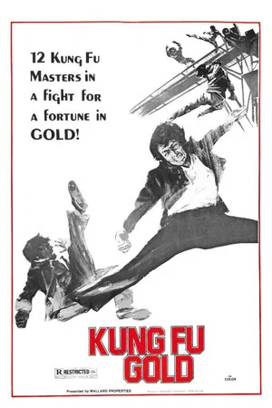 Постер: Kung Fu Gold