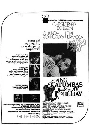 Постер: Ang Katumbas Ay Buhay