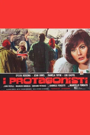 Постер: The Protagonists