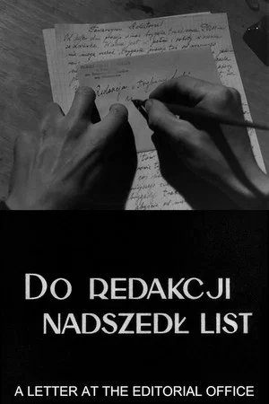Постер: A Letter at the Editorial Office
