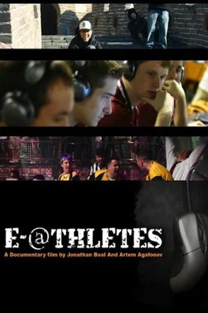 Постер: E-@thletes