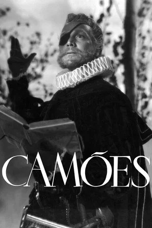 Постер: Camões