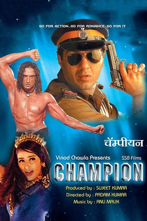 Постер: Champion