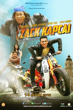 Постер: Zack Kapcai