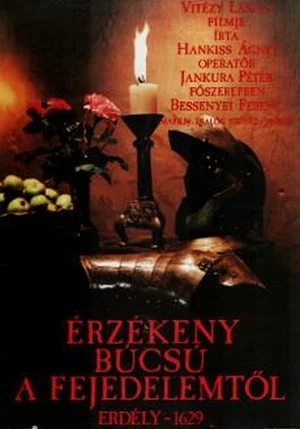 Постер: A Fond Farewell to the Prince