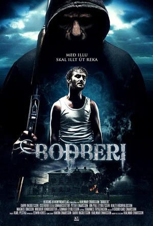 Постер: The Messenger
