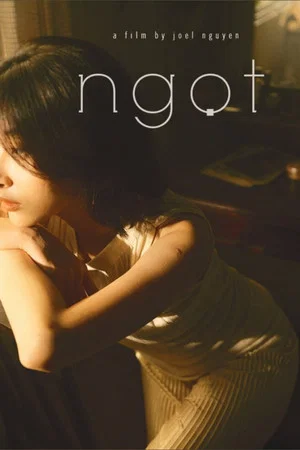 Постер: Ngọt
