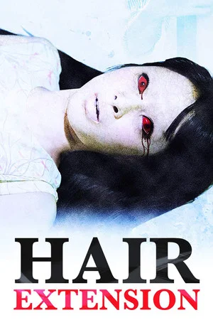 Постер: Hair Extension