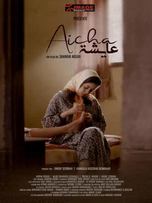 Постер: Aicha