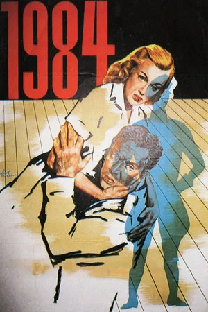 Постер: 1984
