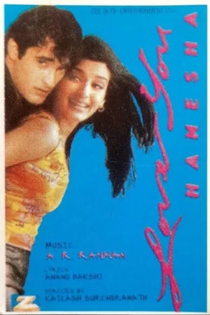 Постер: Love You Hamesha