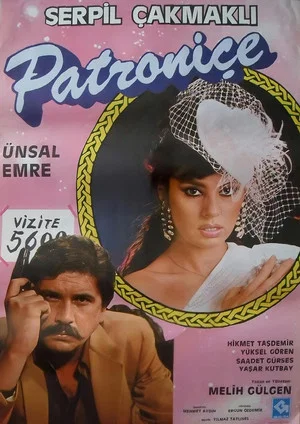 Постер: Patroniçe