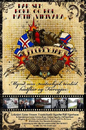 Постер: Tattoo Iceland