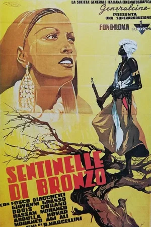 Постер: Sentinels of Bronze