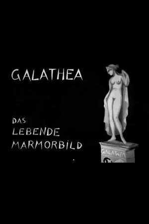Постер: Galathea