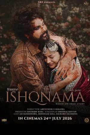 Постер: Ishqnama
