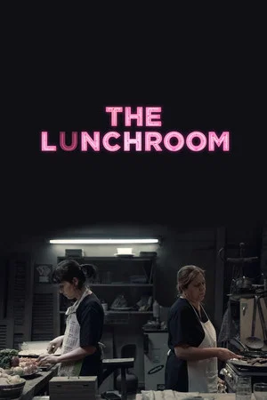 Постер: The Lunchroom