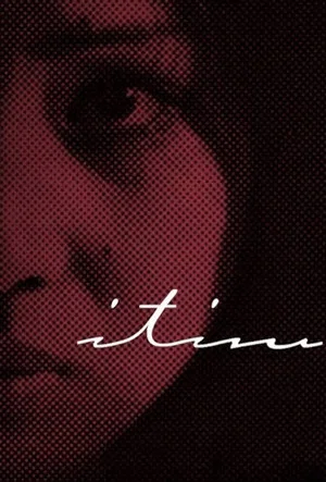 Постер: The Rites of May