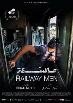 Постер: Railway Men