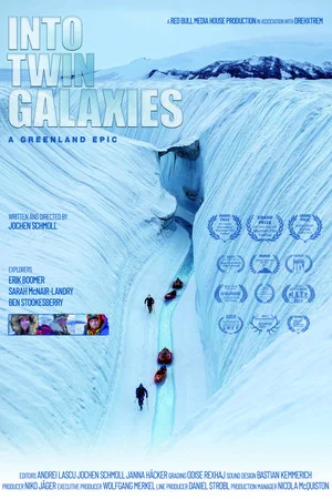 Постер: Into Twin Galaxies