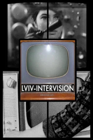 Постер: Lviv-Intervision