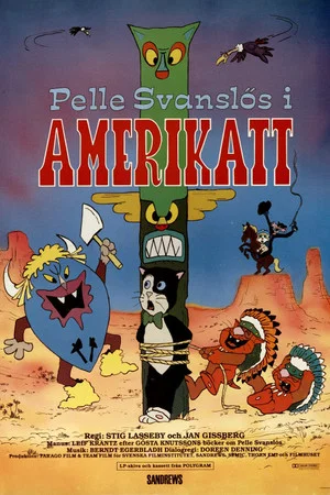 Постер: Peter-No-Tail in Americat
