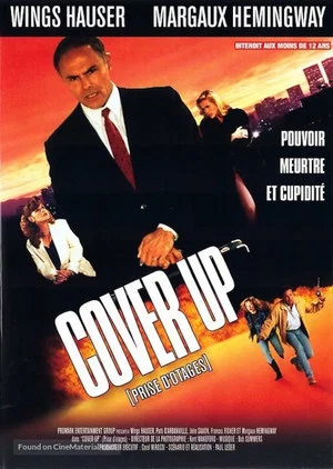 Постер: Frame-Up II: The Cover-Up