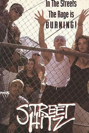 Постер: Street Hitz