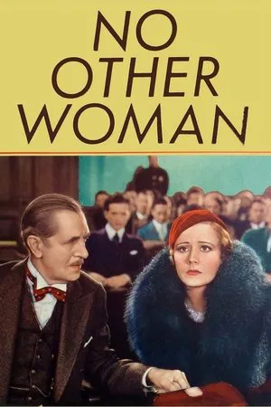 Постер: No Other Woman