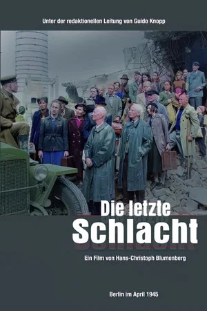 Постер: Die letzte Schlacht