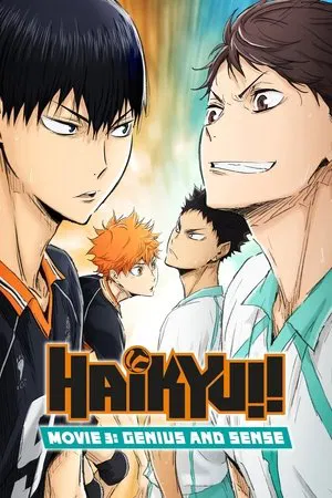 Постер: Haikyu!! The Movie: Talent and Sense