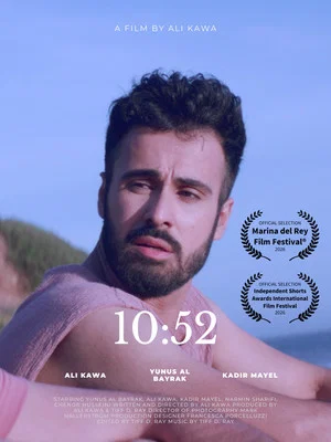 Постер: 10:52