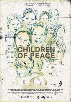 Постер: Children of Peace