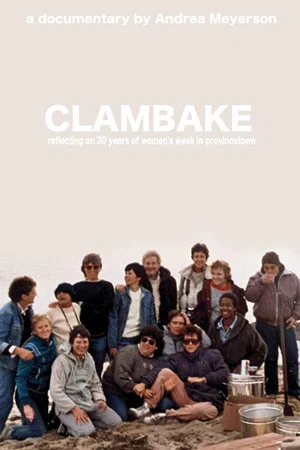Постер: Clambake