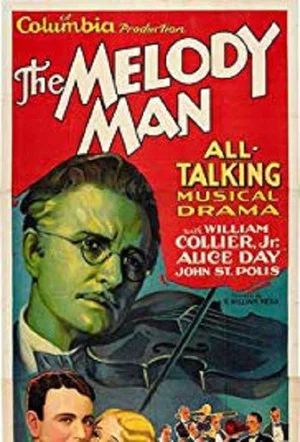Постер: The Melody Man