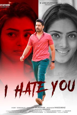Постер: I Hate You