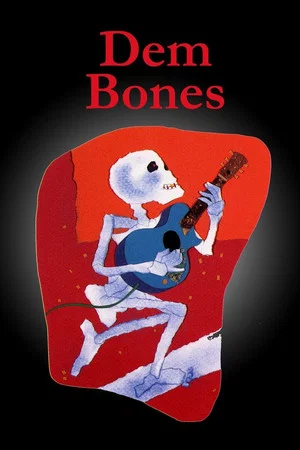 Постер: Dem Bones