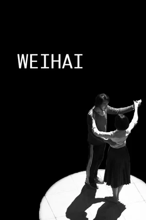 Постер: Weihai