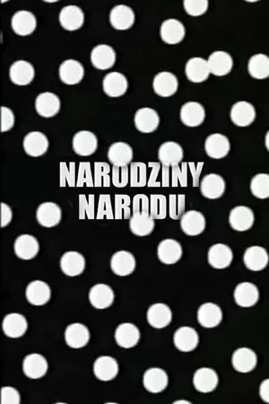 Постер: The Birth of a Nation