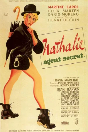 Постер: Atomic Agent
