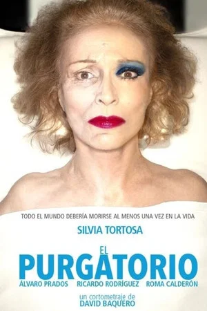 Постер: El purgatorio