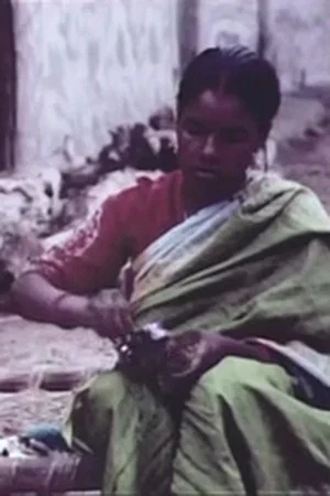 Постер: Tribal Women Artists