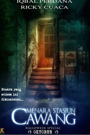 Постер: Menara Stasiun Cawang