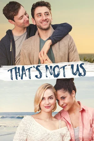 Постер: That's Not Us
