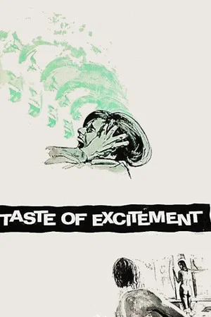 Постер: Taste of Excitement
