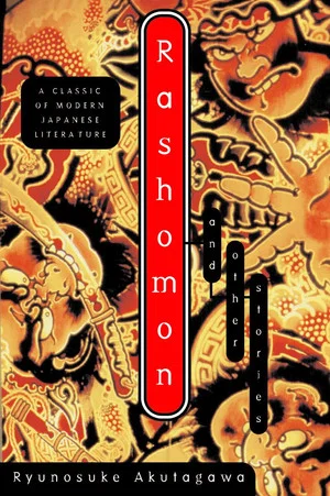 Постер: Play of the Week: Rashomon