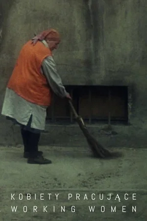 Постер: Working Women