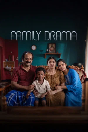 Постер: Family Drama