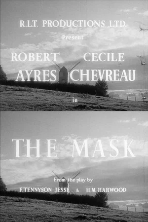 Постер: The Mask